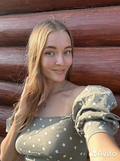 Репетитор по обществознанию егэ и огэ