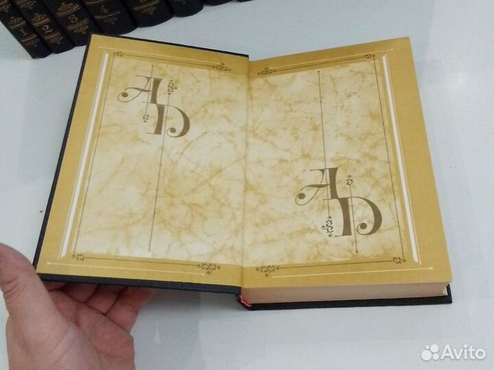 Детская школьная литература пакетом