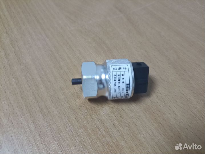 Датчик скорости спидометра BAW-1044,1065 Евро-3