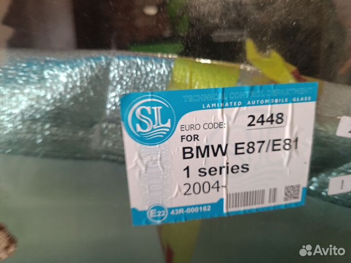 Лобовое стекло BMW e87/e81