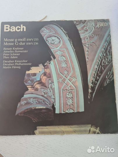 Грампластинки, виниловые пластинки