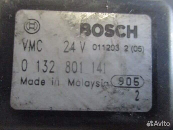 Моторчик заслонки отопителя MAN 0132801141 bosch