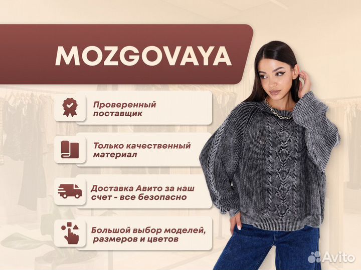 Юбка джинсовая / Юбка миди с разрезом