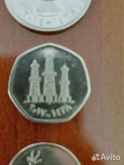 Монеты -дирхам ОАЭ