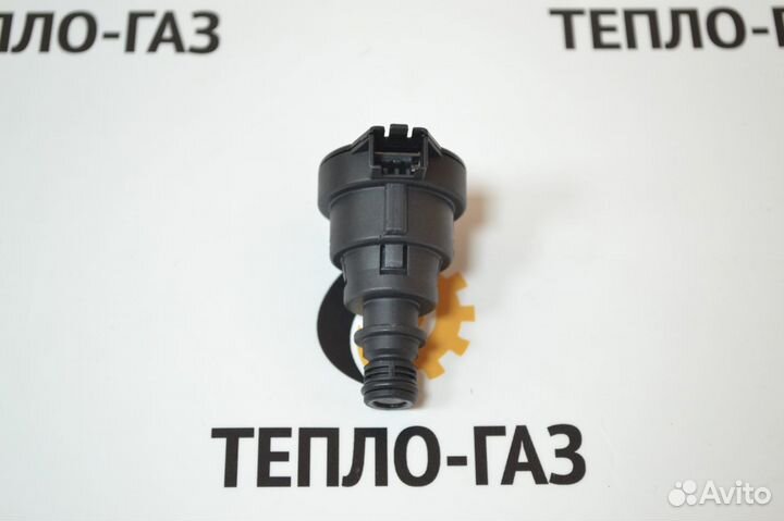 Реле давления воды Ariston genus, clas (65104321)