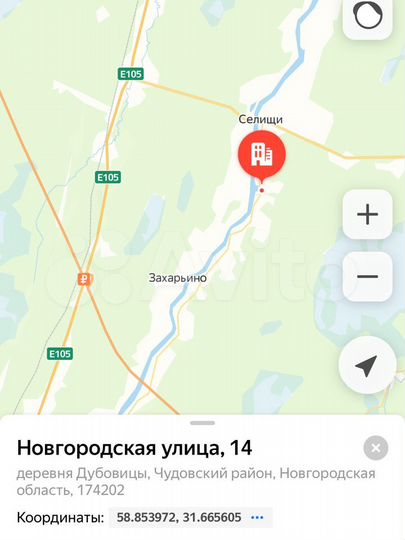 Участок 15 сот. (ИЖС)