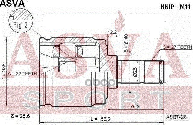 ШРУС внутренний правый 32x40x27(58.5) hnip-M11