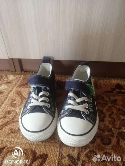 Кеды для мальчика