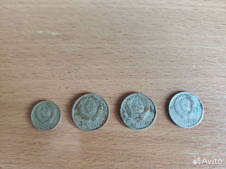 Монеты СССР