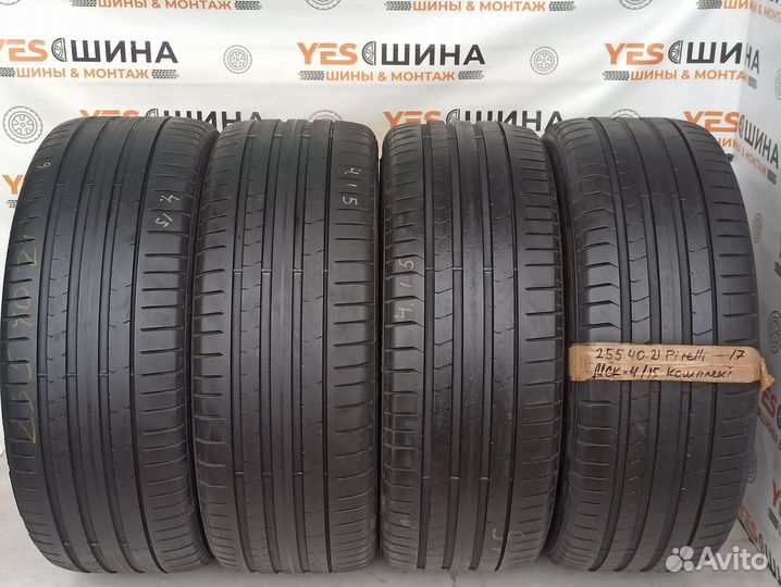 Pirelli P Zero 255/40 R21 106Y