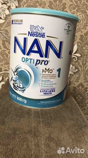 Молочная смесь NAN 1,2,3 800 грамм