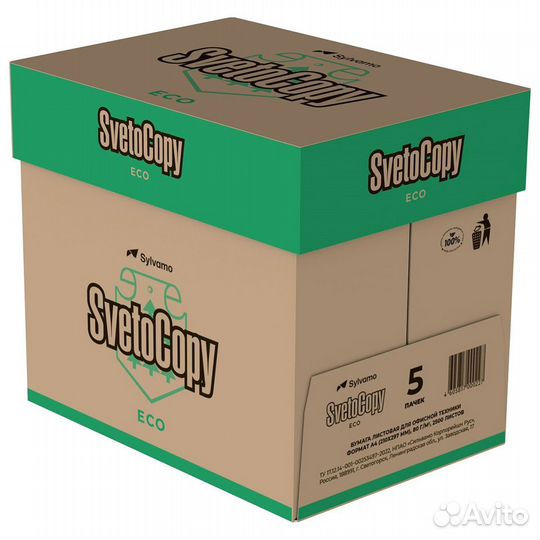 Бумага A4 SvetoCopy ECO