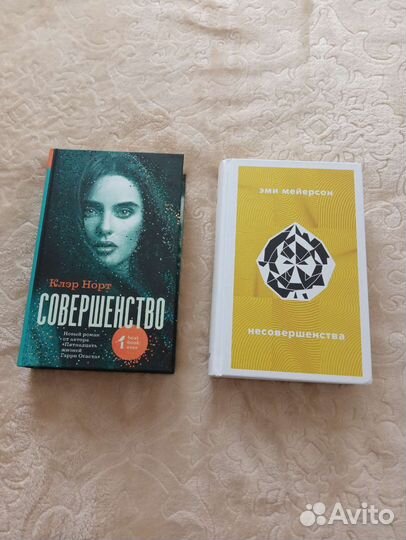 Книги на продажу