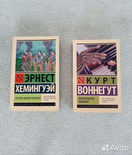 Книги новые