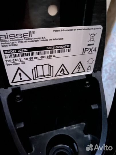 Пылесос моющий Bissell 2223N (Crosswave Advanced)