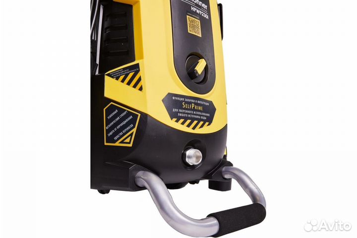 Мойка высокого давления 3000 вт