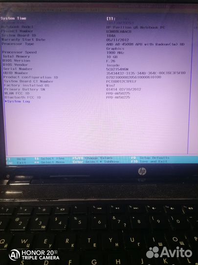 Ноутбук hp pavilion g6