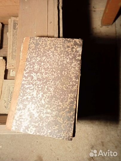 Книга 1902 г детский мир хрестоматия