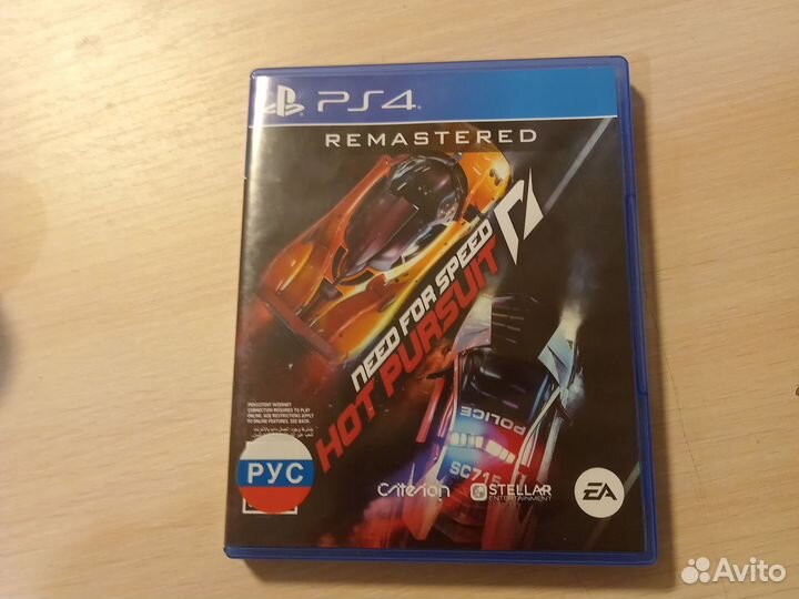 Need for speed hotpersuit remaster на ps4