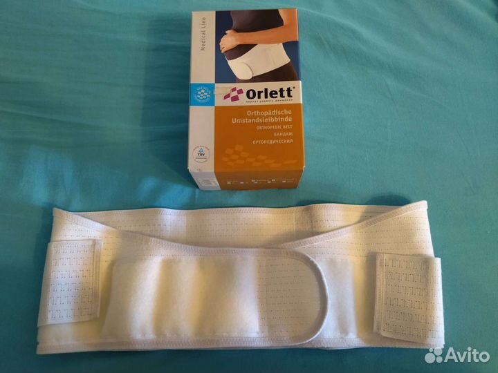 Бандаж для беременных и после родов