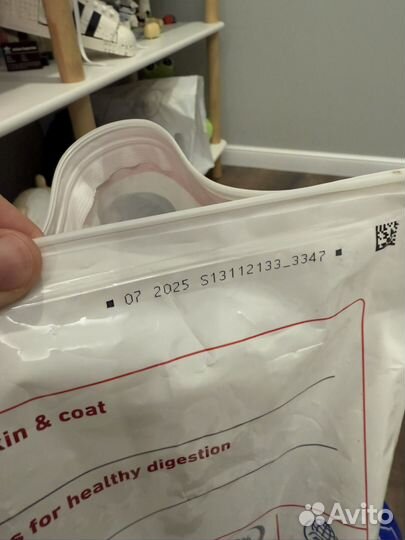 Корм для собак Hills Adult 1-6 открытый