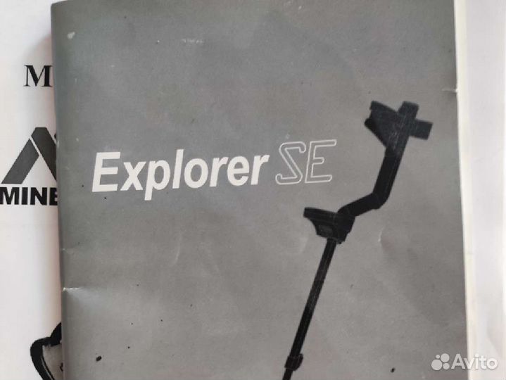 Металлоискатель minelab explorer se