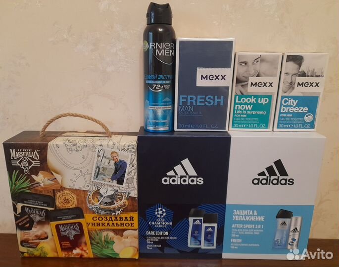 Мужские подарочный наборы