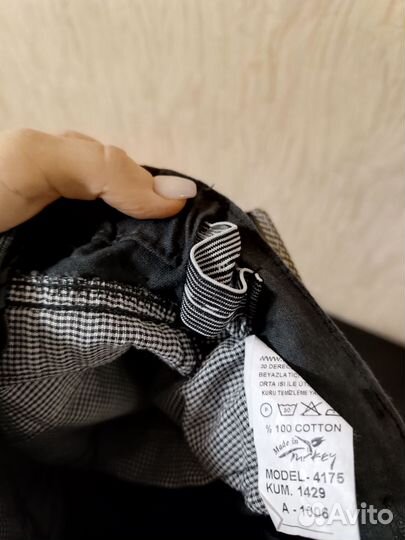 Брюки для мальчика