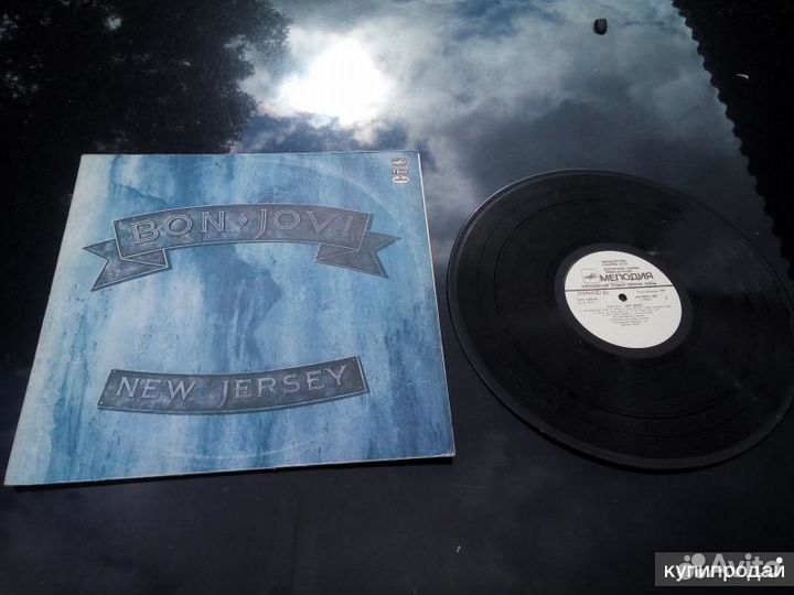 Грампластинки 