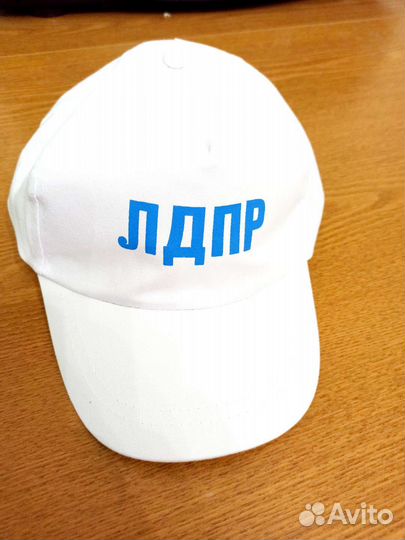 Кепка бейсболка Жириновский партия лдпр новая