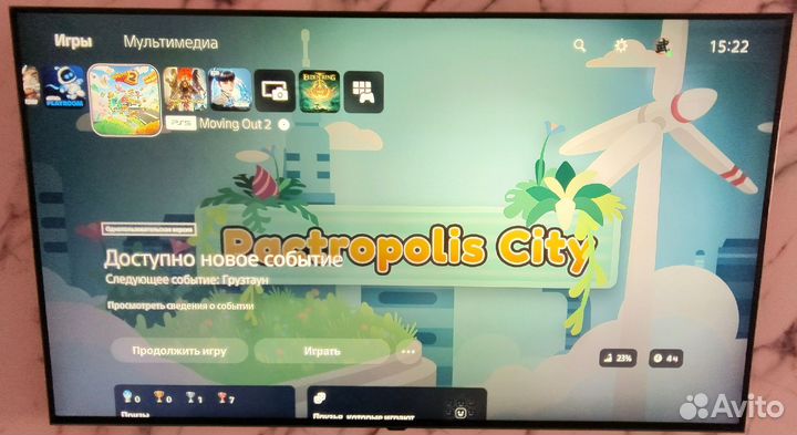 Игра Игра Moving Out 2 (Русская версия)