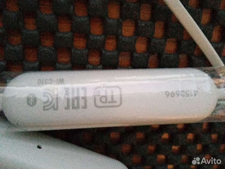 Беспроводные Bluetooth-наушники Sony WI-C310