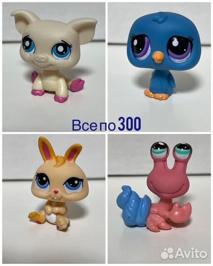 Littlest Pet Shop (LPS)