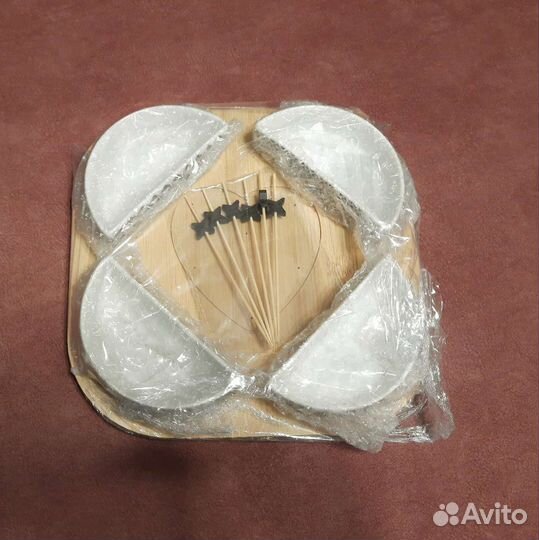 Блюдо для сервировки