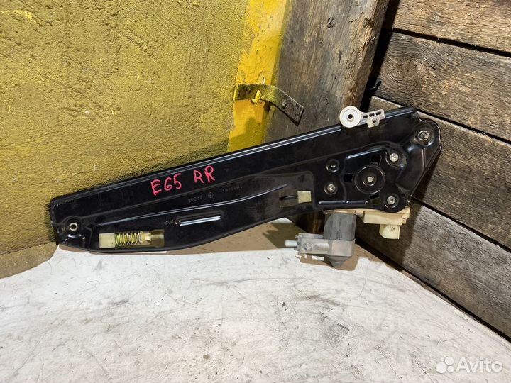 Стеклоподъемник задний правый BMW E65 E66
