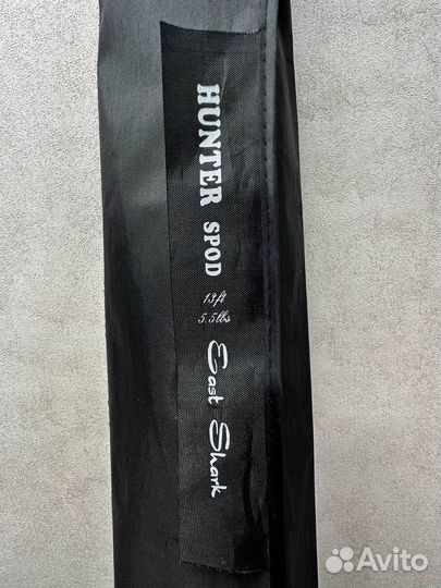 Карповое удилище