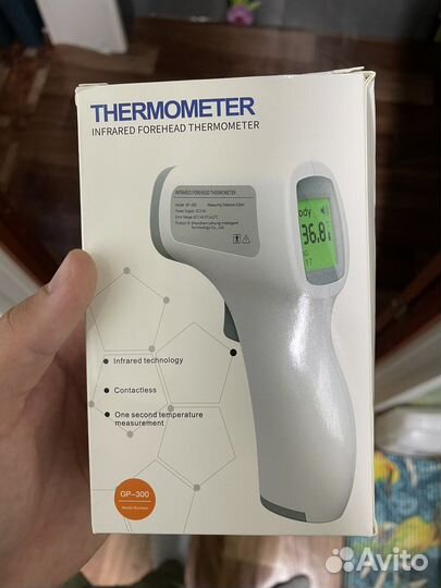 Бесконтактный термометр