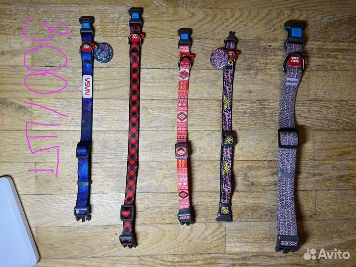 Амуниция для собак waudog /collar/ferplast