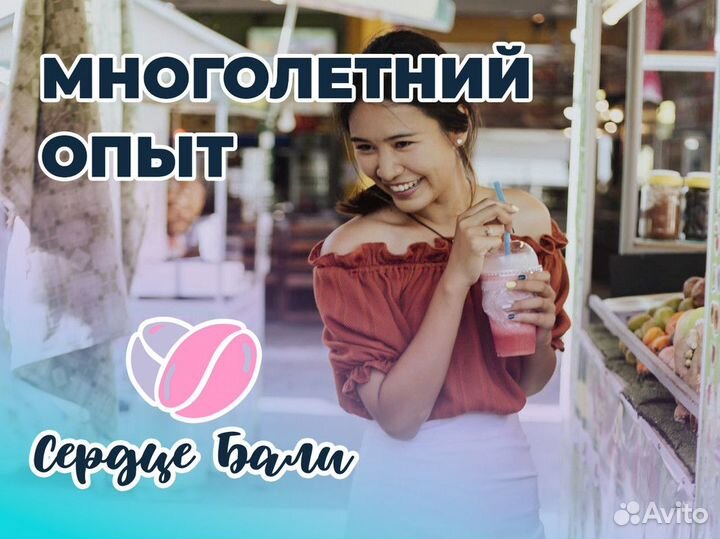 Откройте свой кофейный бизнес с 