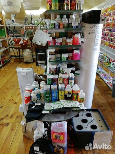 Удобрения и оборудование для гидропоники