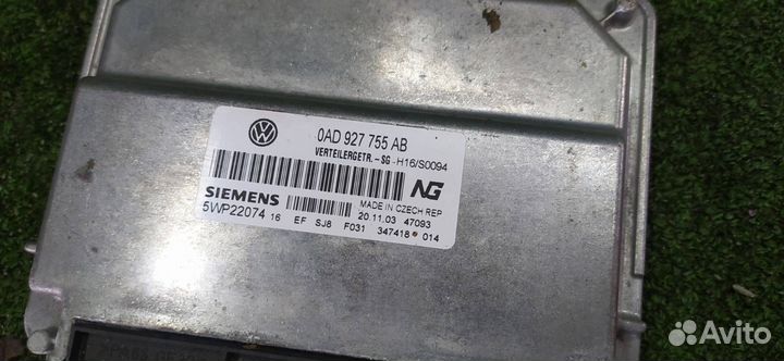 Блок управления раздаточной коробкой Volkswagen