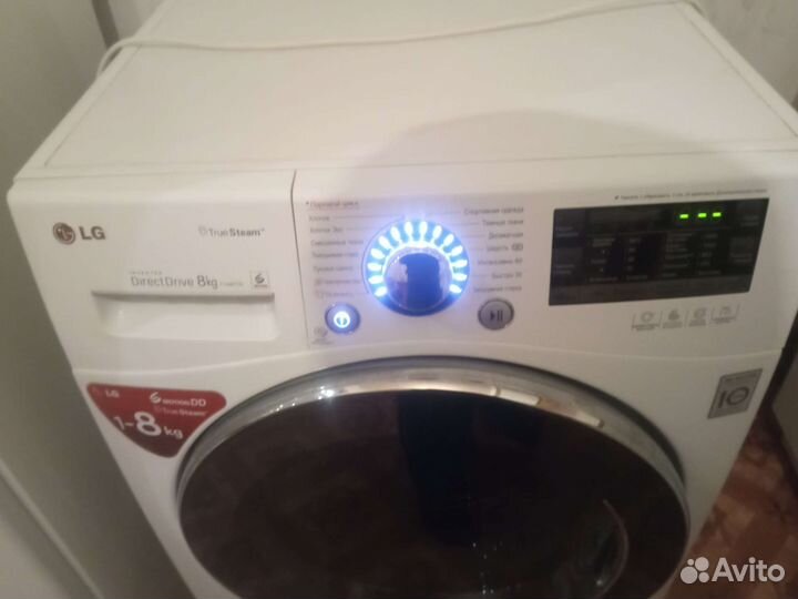 Стиральная машина lg 8 кг