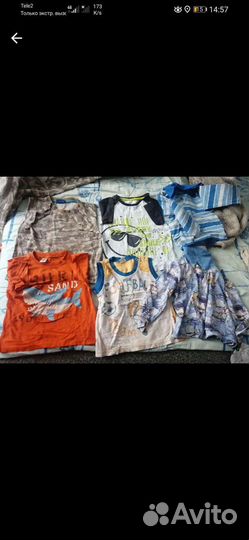 Детские вещи