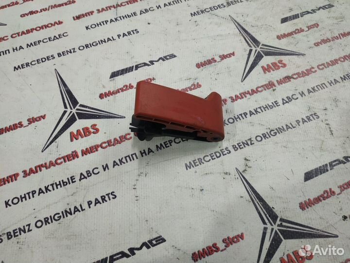 Ручка капота w210 Mercedes
