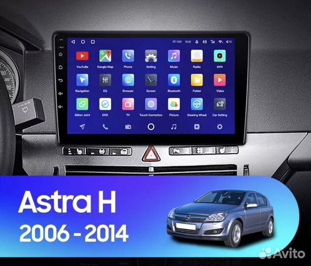 Штатная магнитола Opel Astra H 2006-2014 spro 3-32