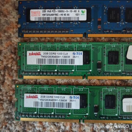 Оперативная память ddr3 1333 ddr2 667