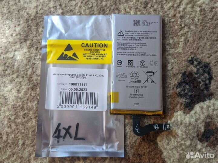 Аккумулятор Pixel 4xl