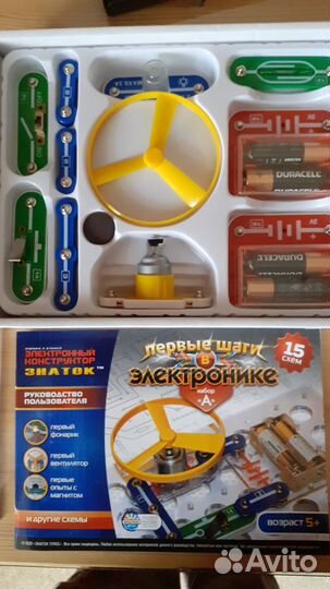 Электронный конструктор Знаток, набор А. Новый