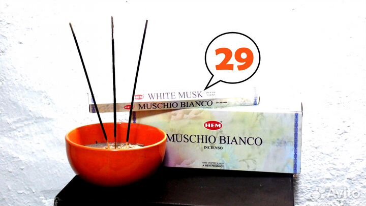 Аромат Белого Мускуса аромапалочки