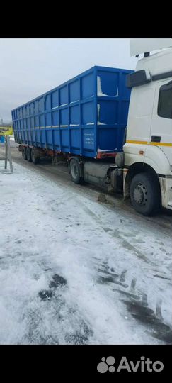 Аренда Тонара, Ломовоза